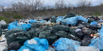 Засмічення земель заборонено!