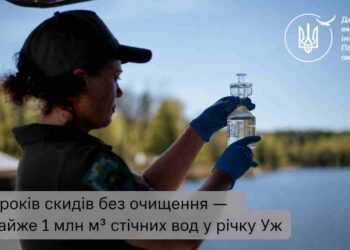 Близько мільйона кубометрів стічних вод – у річку Уж: Екоінспекція нарахувала Коростенському КВГП майже 7 мільйонів гривень збитків