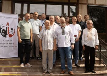 В Україні створили першу організацію нащадків жертв польських репресій